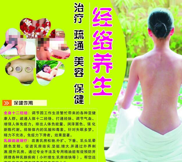 柏林赫尔梯行政学院 Sociological degree